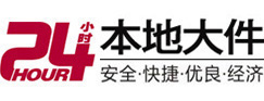 阳泉8-500吨吊车出租起重吊装公司